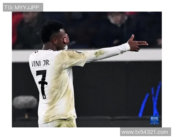 维尼修斯欧冠德比表现失常自罚点球失误引发争议